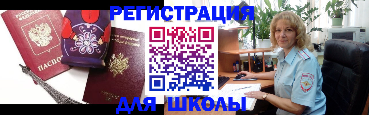 найти адрес прописки в Киреевске